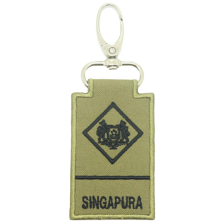 MINI SAF RANK KEYCHAIN - ME1 (OLIVE GREEN)