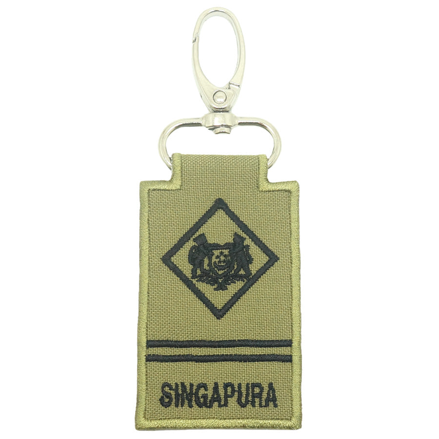 MINI SAF RANK KEYCHAIN - ME2 (OLIVE GREEN)