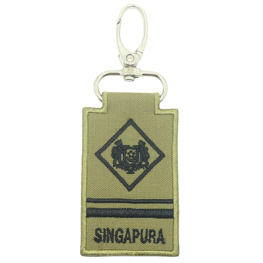MINI SAF RANK KEYCHAIN - ME4 (OLIVE GREEN)