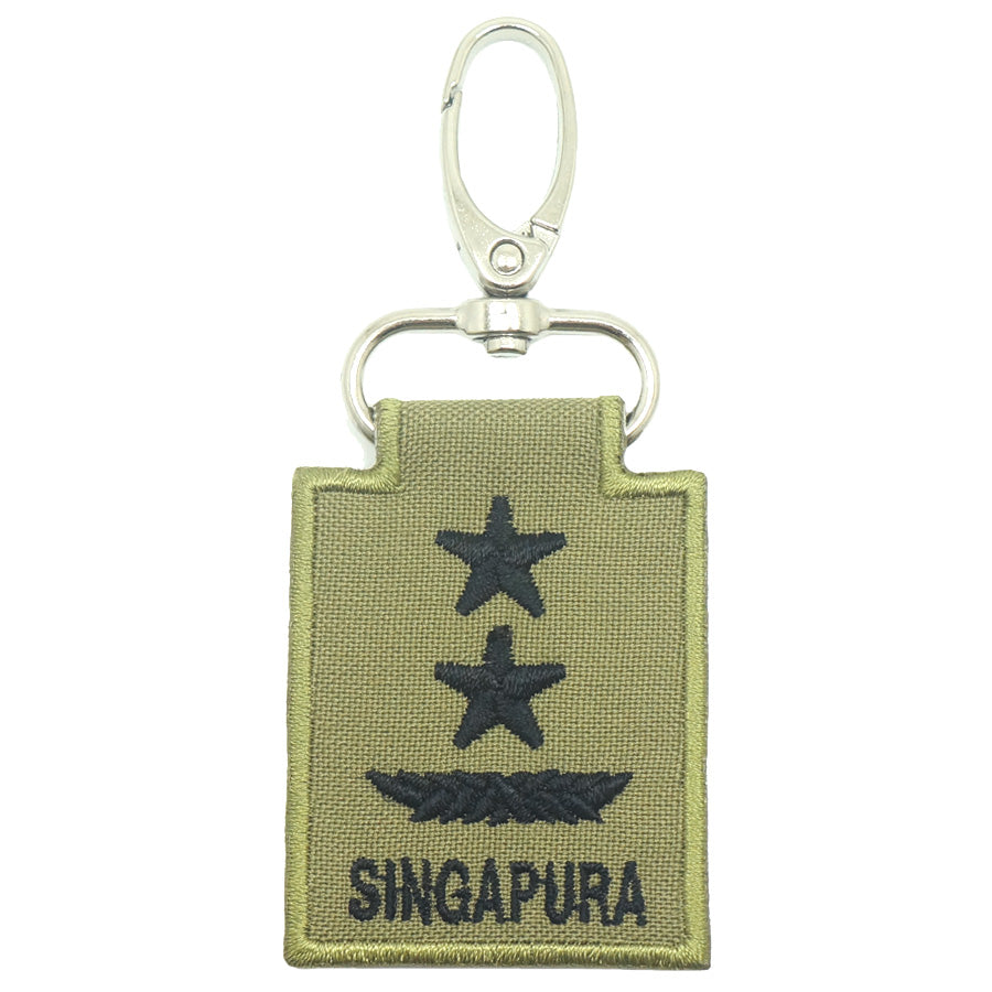 MINI SAF RANK KEYCHAIN - MG (OLIVE GREEN)