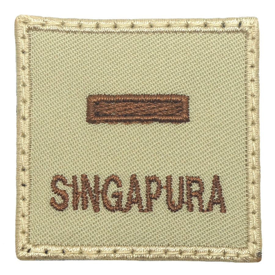 MINI SAF RANK PATCH - 2LT (KHAKI)