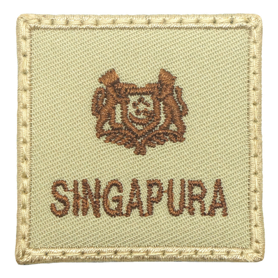 MINI SAF RANK PATCH - MAJ (KHAKI)