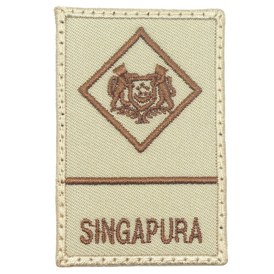 MINI SAF RANK PATCH - ME1 (KHAKI)