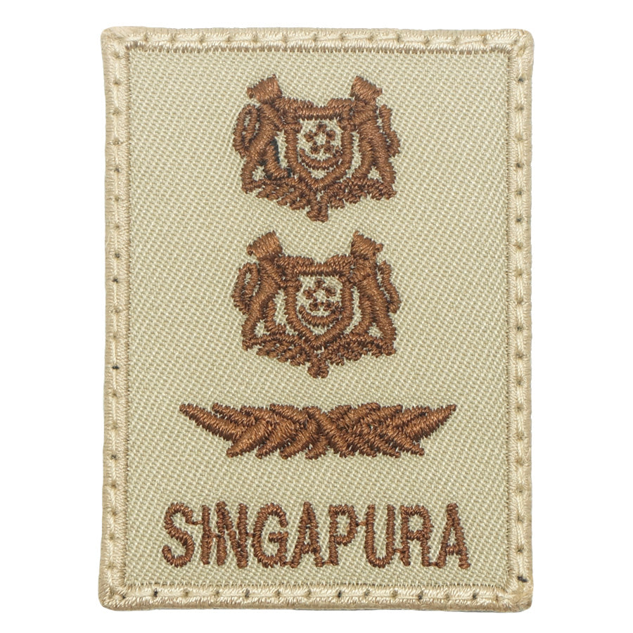 MINI SAF RANK PATCH - SLTC (KHAKI)