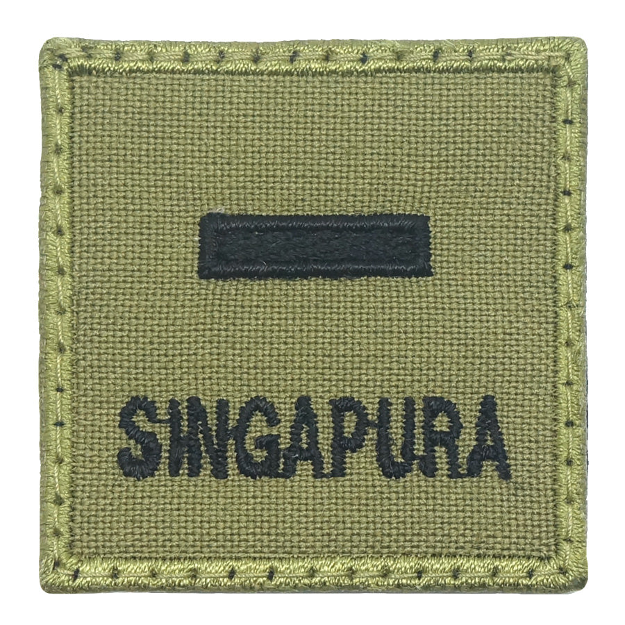 MINI SAF RANK PATCH - 2LT (OLIVE GREEN)