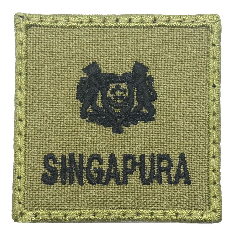 MINI SAF RANK PATCH - MAJ (OLIVE GREEN)