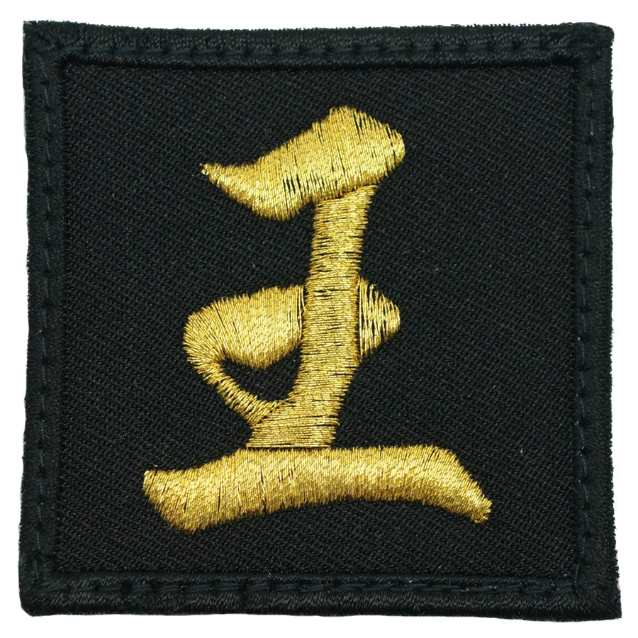 WANG PATCH - BLACK GOLD