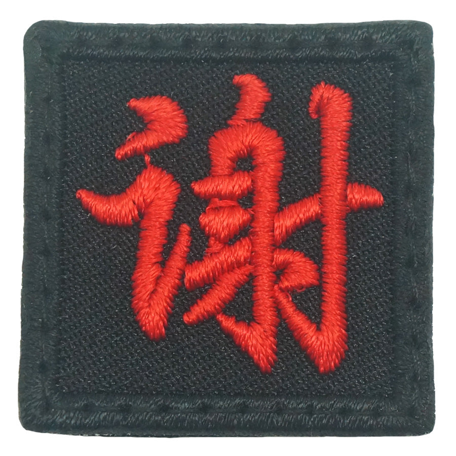 MINI XIE PATCH - BLACK RED