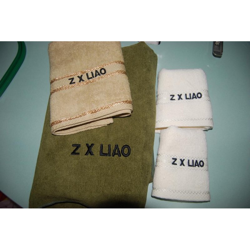 ARMY BATH TOWEL - Hock Gift Shop | Army Online Store in Singapore