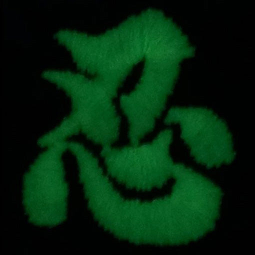 CHINESE CALLIGRAPHY MINI NINJA PATCH - GLOW (MULTICAM) - Hock Gift Shop | Army Online Store in Singapore