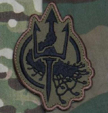 MSM COSTA LUDUS TRIDENT EMB - FOREST - Hock Gift Shop | Army Online Store in Singapore