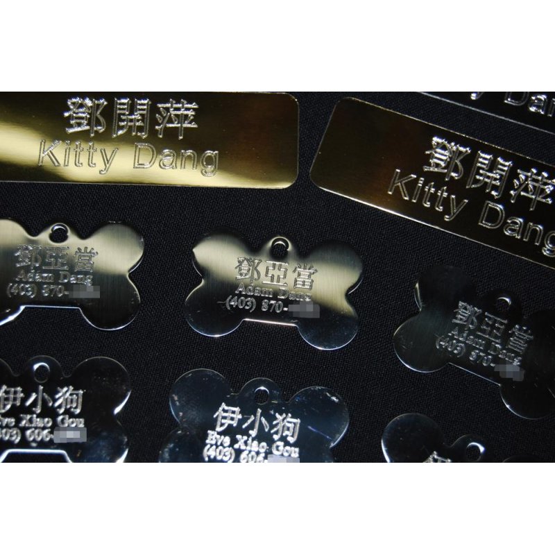 DOG BONE METAL TAG (LARGE)