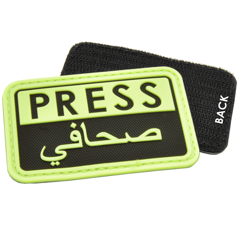 HAZARD 4 PRESS PATCH PVC - GLOW IN THE DARK