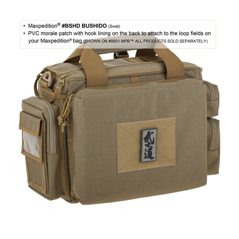 MAXPEDITION BUSHIDO PATCH - SWAT - Hock Gift Shop | Army Online Store in Singapore