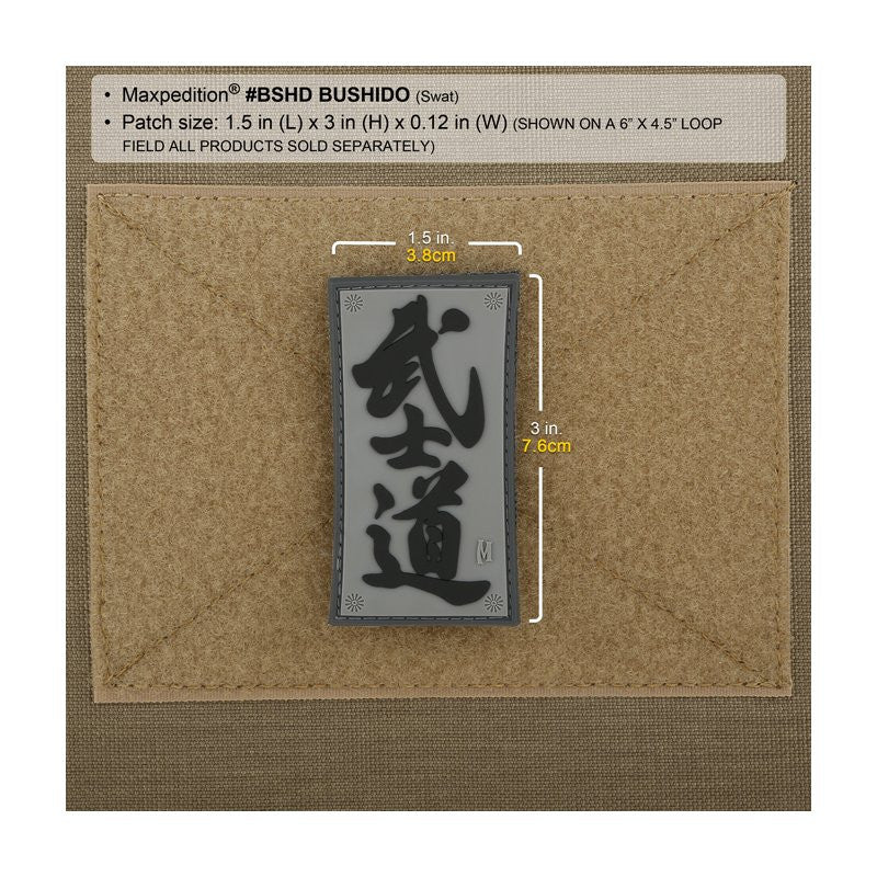 MAXPEDITION BUSHIDO PATCH - SWAT - Hock Gift Shop | Army Online Store in Singapore