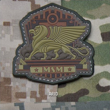 MSM INDUSTRIAL GRIFFIN PVC - ARID - Hock Gift Shop | Army Online Store in Singapore