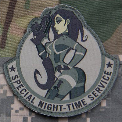 MSM SPECIAL NIGHT - ACU - Hock Gift Shop | Army Online Store in Singapore