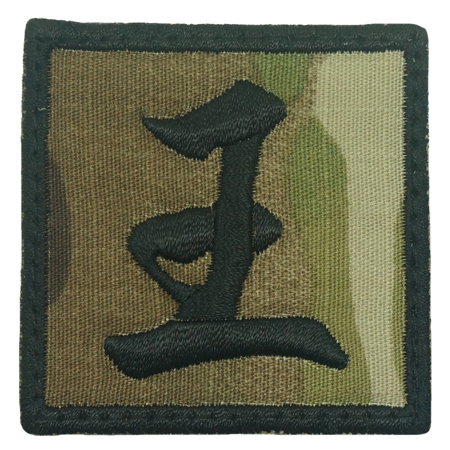 WANG PATCH - MULTICAM