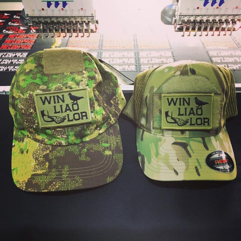 WIN LIAO LOR PATCH - WHITE - Hock Gift Shop | Army Online Store in Singapore